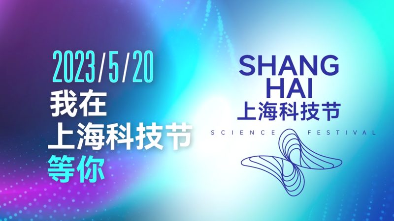 中小型制造业物联网平台架构