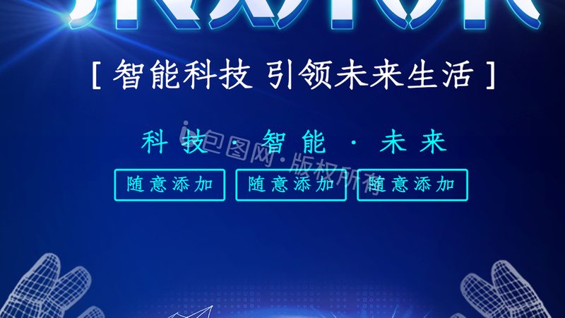 构建数据服务硬件配置清单：关键要素与选型逻辑